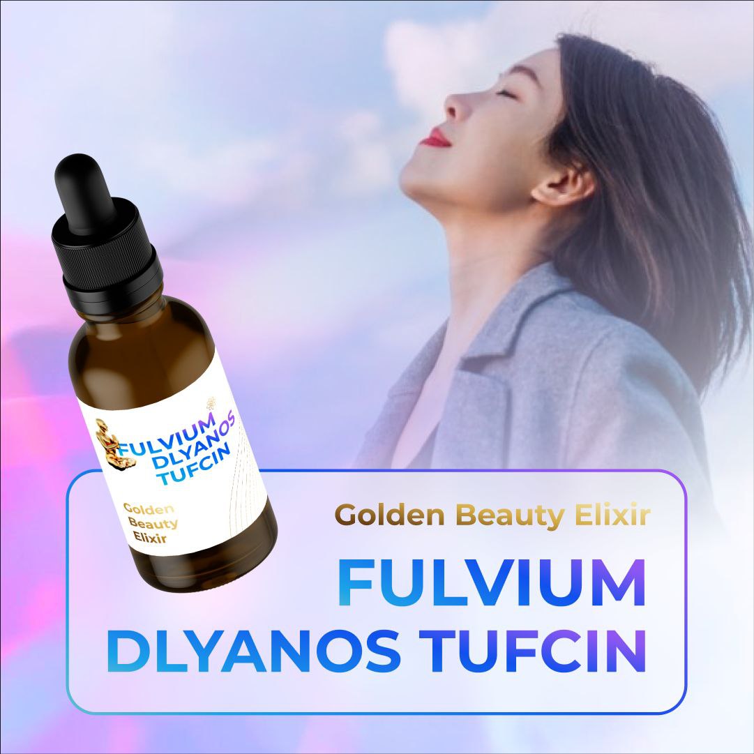 Новинка! Нейропептид DLYANOS TUFCIN